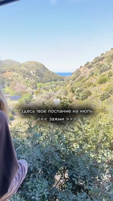 Что у тебя выпало?Подписывайтесь на мой профиль здесь все про психологию смотреть онлайн