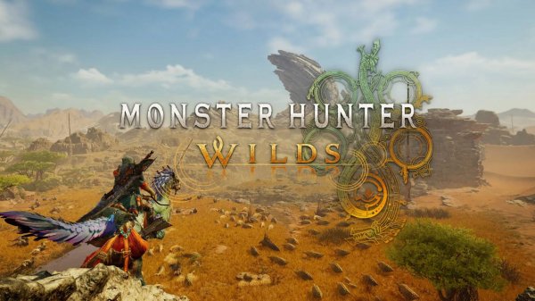 Монстры►Monster Hunter Wilds