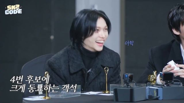 Стрей Кидс на «SKZ CODE» Викторина по истории SKZ (Часть 1), эпизод 69