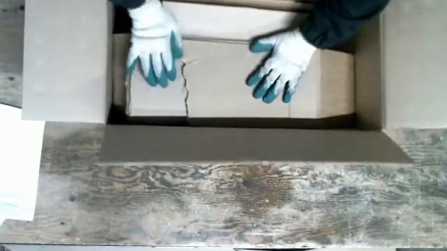 Упаковка товара, заказ: карбонус #1403014 смотреть онлайн