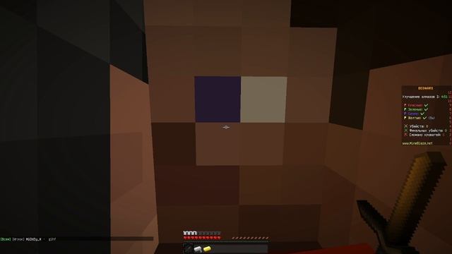 Minecraft BedWars: Битва за ресурсы и доминирование! смотреть онлайн