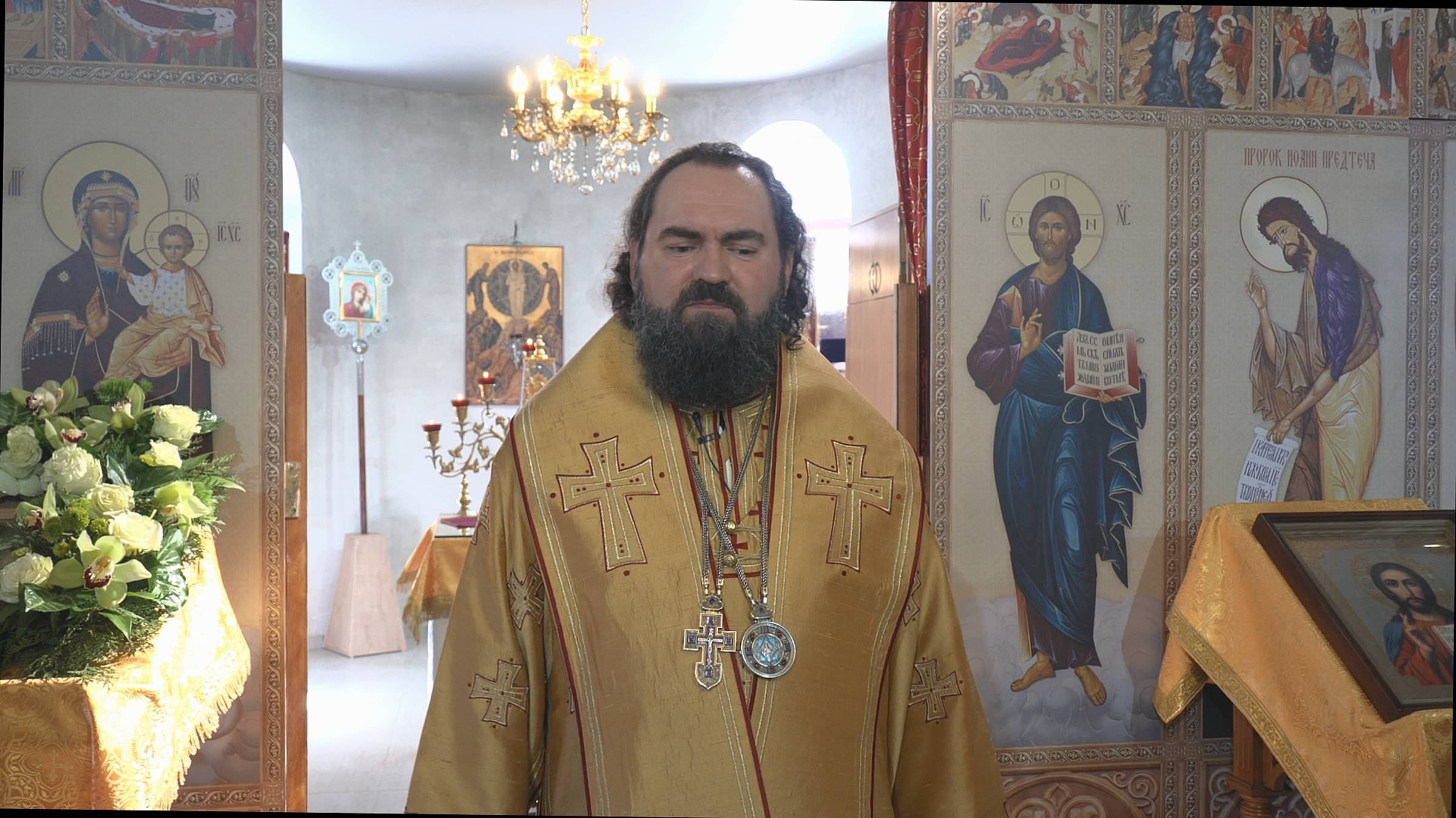 О молитве Господней смотреть онлайн