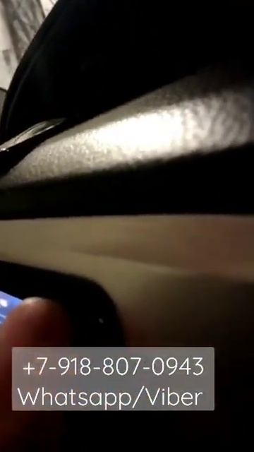 Код магнитолы NSCP-W64 смотреть онлайн