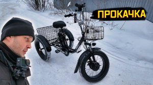 ПРОКАЧАЛ ЭЛЕКТРОФЭТБАЙК И ОТПРАВИЛСЯ В ЗАЛ – ПОНЯЛ ЧТО НЕ ВЫВЕЗУ.