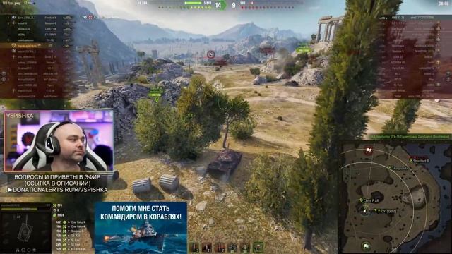ЛТГ "Загадочный" Легкий танк | World of Tanks смотреть онлайн