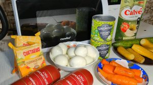 Оливье по рецепту Басты. Очень вкусно!