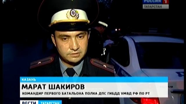 гаи смотреть онлайн