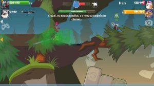 Вормикс. Прохождение босса Стражи Недр.