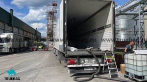 Установка автомобильного флекситанка TRUEBAG (Flexitank for trucks)