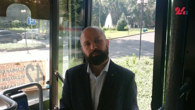 Оплата проезда бесконтактными банковскими картами смотреть онлайн