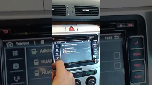 radio vw1 смотреть онлайн