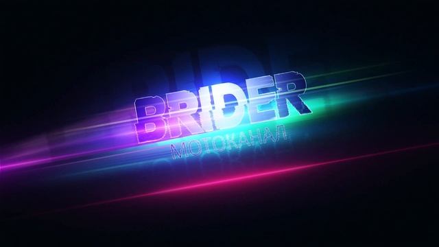 Ночной прохват на СПОРТБАЙКЕ.Бэкстейдж со съемок клипа для мотоканала BRider смотреть онлайн