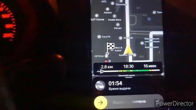 яндекс Тариф грузовой маленький кузов Москва смотреть онлайн