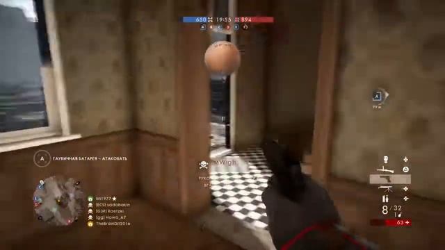 Battlefield™ 1_ОАО Крыса ебанная смотреть онлайн