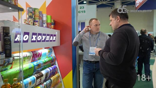 Участники «Продэкспо-2024». КОЛЛЕКТИВНАЯ РЕГИОНАЛЬНАЯ ЭКСПОЗИЦИЯ ВОЛГОГРАДСКОЙ ОБЛАСТИ смотреть онлайн