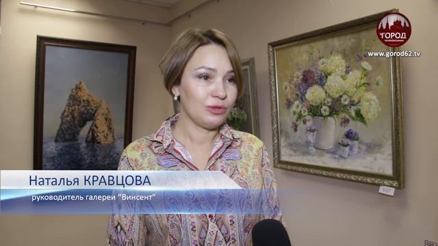 ЛЮБИТЕЛЬСКИЕ ШЕДЕВРЫ смотреть онлайн