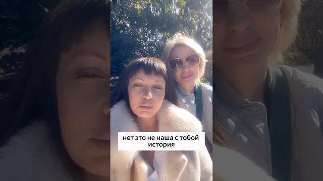 Вы хороший или плохой человек? смотреть онлайн