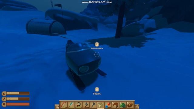 ОСТРОВ БЕЛЫХ МЕДВЕДЕЙ! RAFT #21