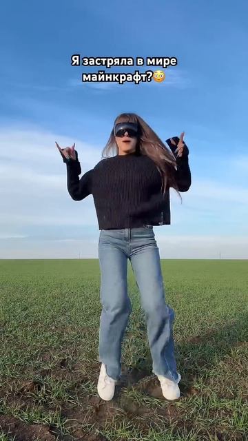 #музыка #песня #топ #music #рекомендации #dance #тренды #tiktok смотреть онлайн