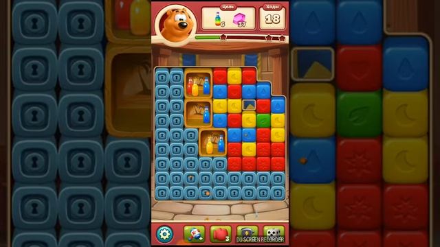 TOON BLAST level 1255 смотреть онлайн