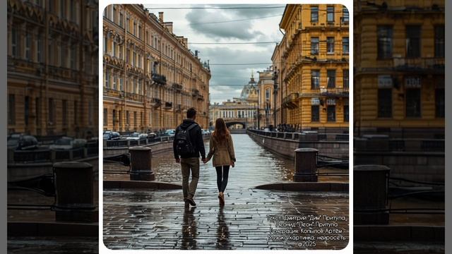 Вне зоны доступа (Город 312) смотреть онлайн