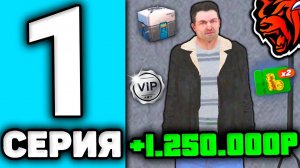 24 ЧАСА В ОПГ НА БЛЕК РАША #1 - КАК ВСТУПИТЬ В ОПГ НА BLACK RUSSIA! БЛЕК РАША ОПГ!