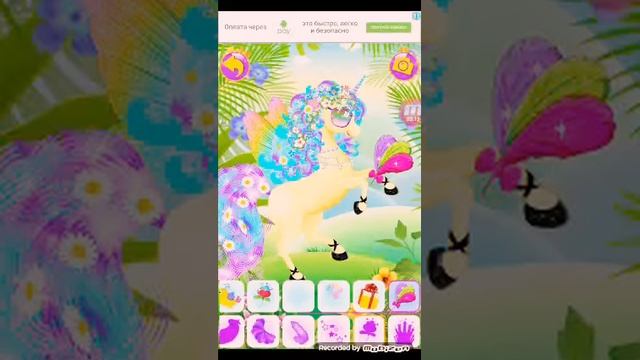 Летсплей по игре Еденороги смотреть онлайн