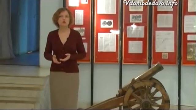 История родного края. Фильм 12-ый: "Осенний манёвр 1812" смотреть онлайн
