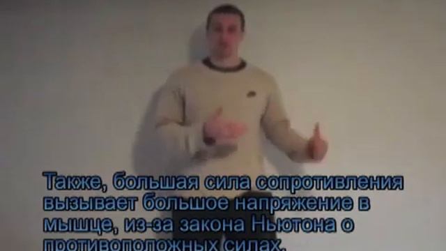 Теория прыжка. Часть 3 смотреть онлайн