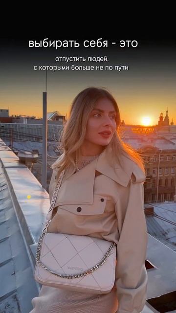 Способ, который помог мне понять и принять себя. Подписывайся #психология #вдохновение #мотивация смотреть онлайн
