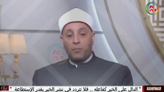 أسرار اللوح المحفوظ |الدنيا بخير|مع لمياء فهمي والشيخ رمضان عبد الرازق | اللوح المحفوظ |2 أغسطس 202 смотреть онлайн
