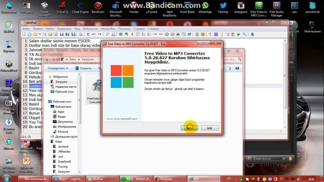 FREE TO VIDEO MP3 CONVETER V 5.0.28 DOWNLAND смотреть онлайн