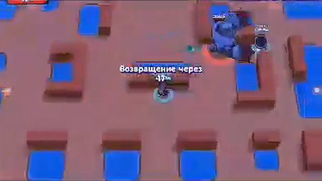 Играю в браво на оплаты аркад смотреть онлайн