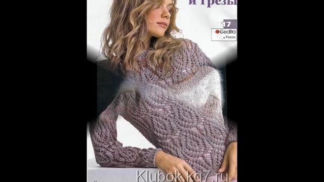 Вязаный Спицами Ажурный Пуловер - 2019 / Knitted Knitting Needles Openwork Pullover
