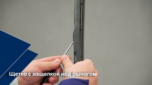 2022 Hyundai Tucson - Замена щеток