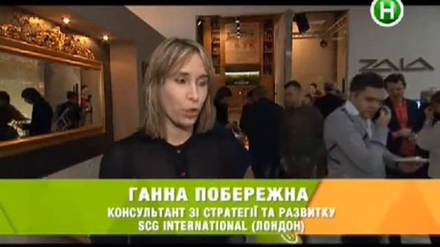 ZALA | репортаж Нового Канала