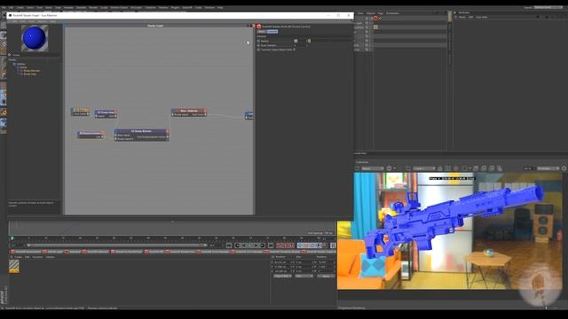 ONE material for Everything!!!!- (Redshift Shader Switcher) смотреть онлайн