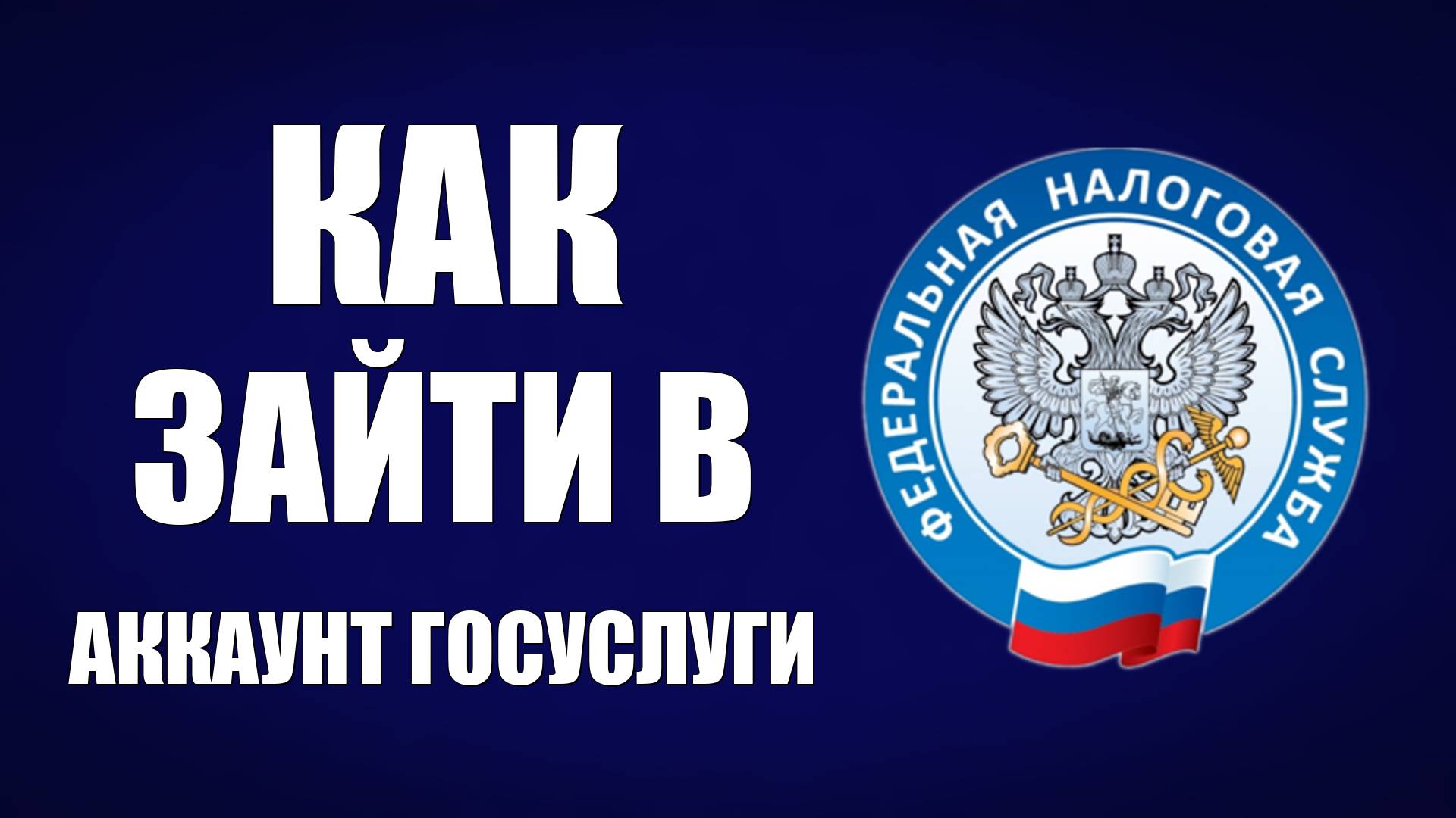 Виктор Христов