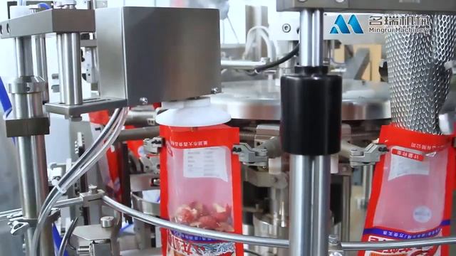 Роторная машина для упаковки готовых пакетов 200R + раки смотреть онлайн