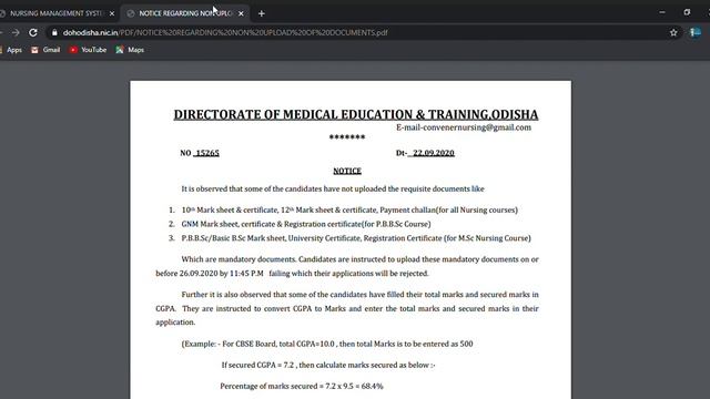 URGENT NOTICE FOR ANM,GNM,BSc,PBBSc,MSc NURSING APPLICANTS REGARDING NON UPLOAD OF DOCUMENTS || смотреть онлайн