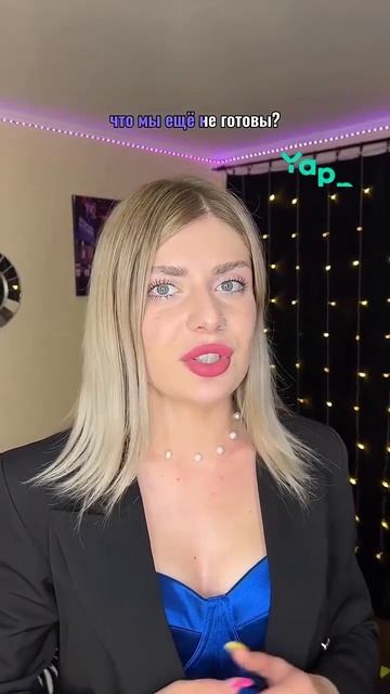 Еще больше мотивирующих видео у меня в Yappy ищи меня по нику Dafna_soul #yappy смотреть онлайн