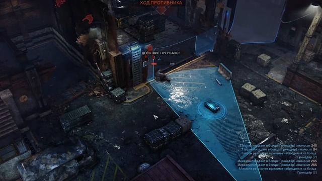 Gears Tactics. Прохождение. Часть 6(Сложность: повышенная, вслепую) смотреть онлайн