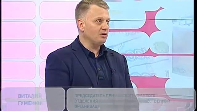 Экономика: говорим просто о сложном смотреть онлайн