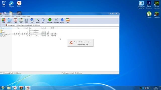 Tutorial how to download CCleaner Pro free in 2022 | CCleaner PRO Crack смотреть онлайн