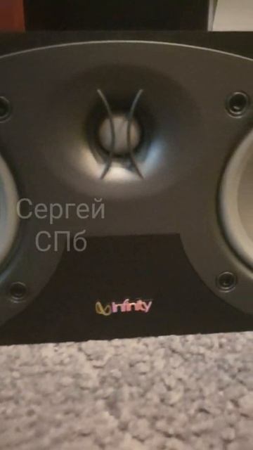 Infinity beta c250 смотреть онлайн
