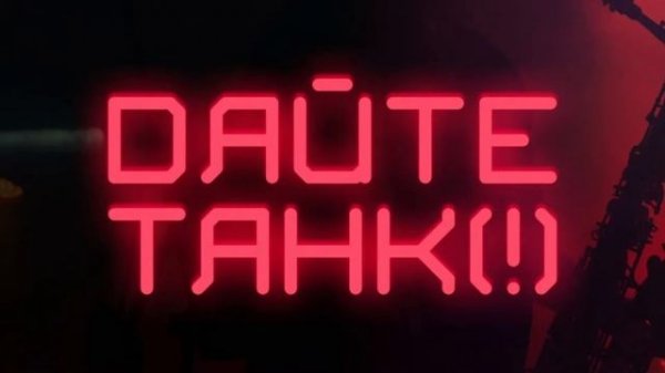 Дайте танк(!)-Впереди