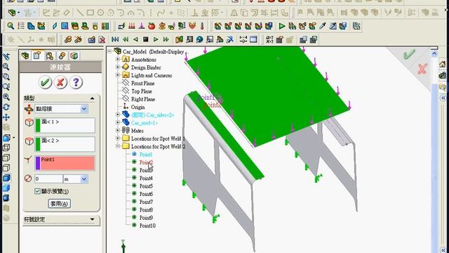 SolidWorks CAE 原廠範例 017 點熔接連接點 смотреть онлайн