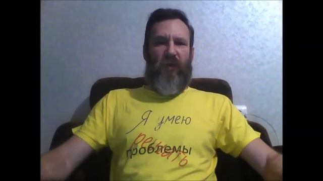 Как обывателю выжить в кризис 1 смотреть онлайн