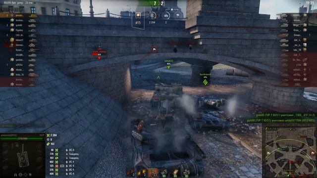 60ТП Левандовского игра на фугасах смотреть онлайн