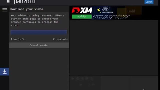 كيفية عمل مقدمة احترافية وا تحويل مصار من MKV الي MP4 بطرقة سهلة جدا جدا YouTube смотреть онлайн